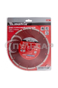 Диск алмазный отрезной Matrix сегментный, 200 х 22,2 мм, сухая резка