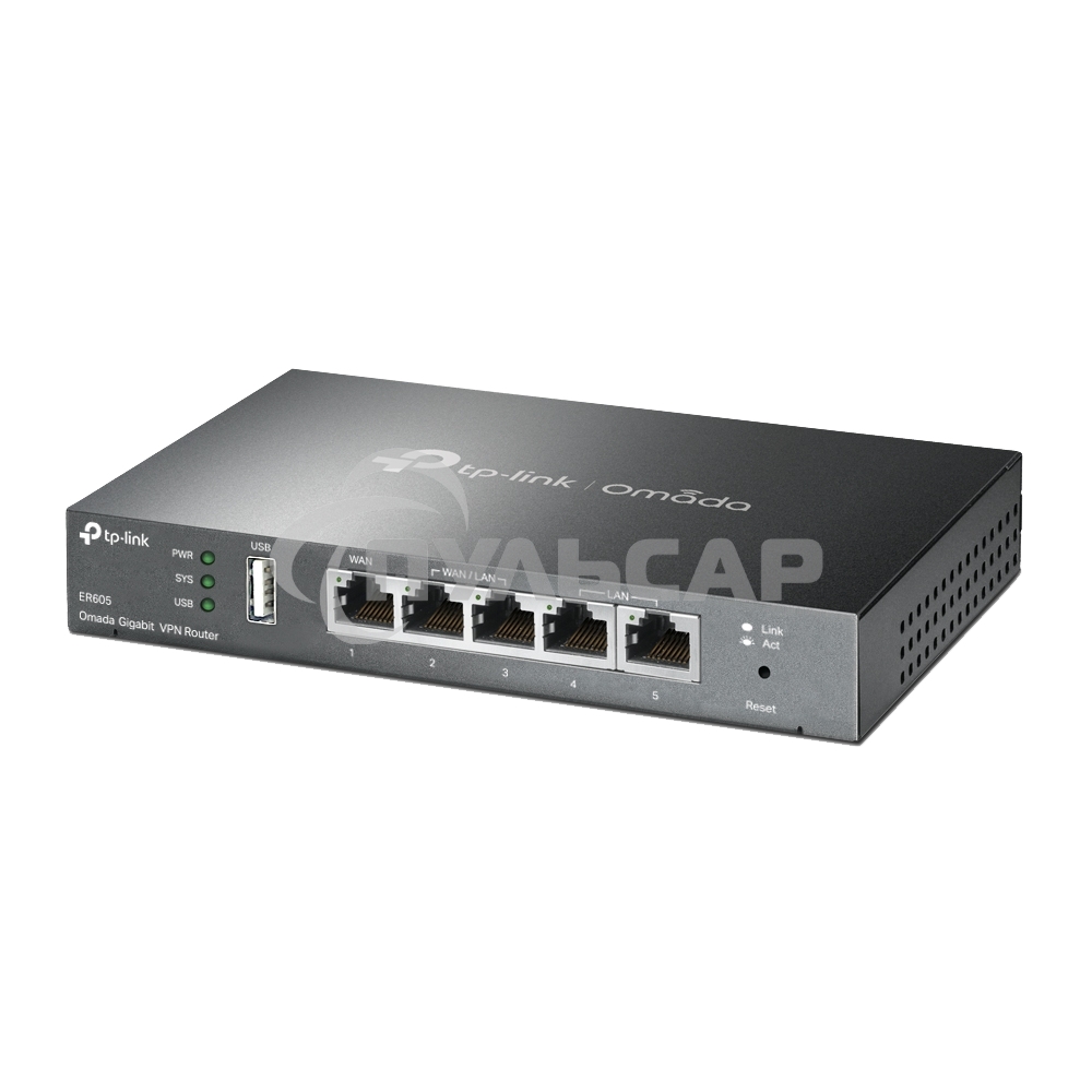 Роутер TP-Link SafeStream ER605 10/100/1000BASE-TX черный