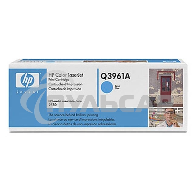 Картридж лазерный HP Color LaserJet Q3961A голубой для Color LaserJet 2550