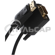 Кабель-переходник Telecom HDMI --> VGA_M/M 1,8м