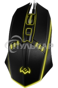 Игровой комплект клавиатура+мышь SVEN GS-9100 Игровой набор клавиатура+мышь SVEN GS-9100