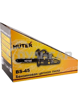 Бензопила BS-4514 Huter