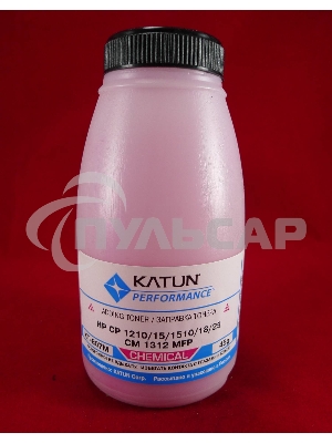 Тонер HP CP 1210/15/1510/18/25/CM 1312 MFP Magenta, химический (фл.45г.) Katun фас. Россия