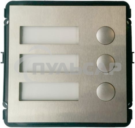 Видеопанель Dahua VTO2000A-B