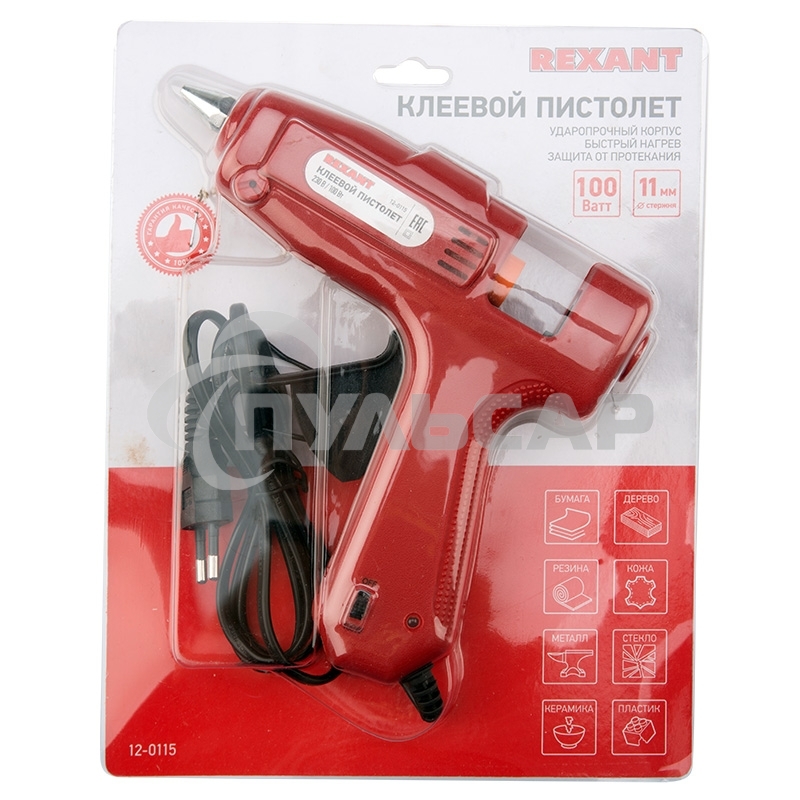 Пистолет клеевой Rexant, 100 Вт, Ø11 мм, с кнопкой, блистер