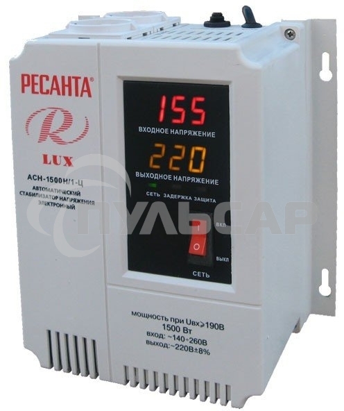 Стабилизаторы напряжения Ресанта АСН-1 500 Н/1-Ц 63/6/20 Стабилизатор Lux 220В±8%, Габариты 206х133х230, Вес 4,5кг