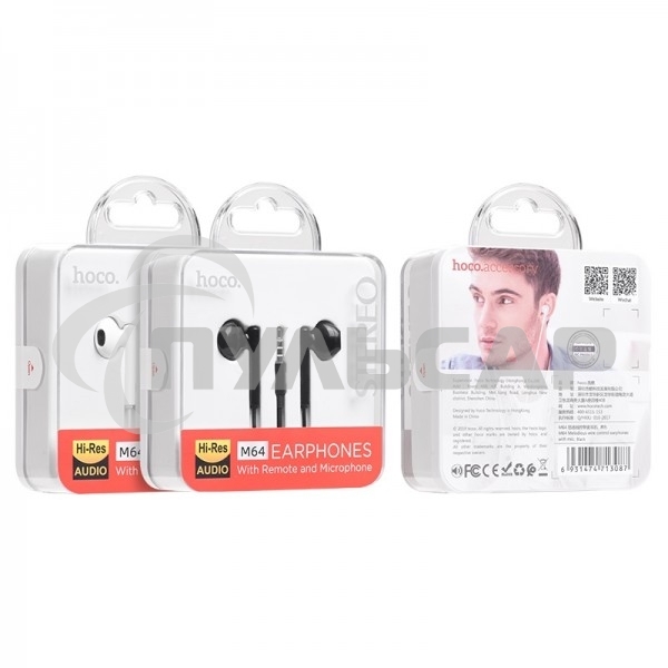 Наушники проводные Hoco M64 белый