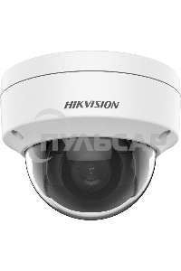 Купольная IP-камера Hikvision 2Мп уличная с EXIR-подсветкой до 30м1/2.8