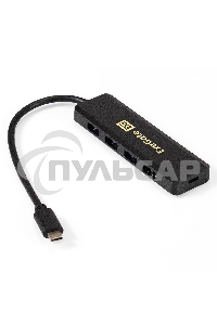 Хаб USB (концентратор) ExeGate DUB-4CP/1 (кабель-адаптер USB Type C --> 4xUSB3.0, Plug&Play, черный)