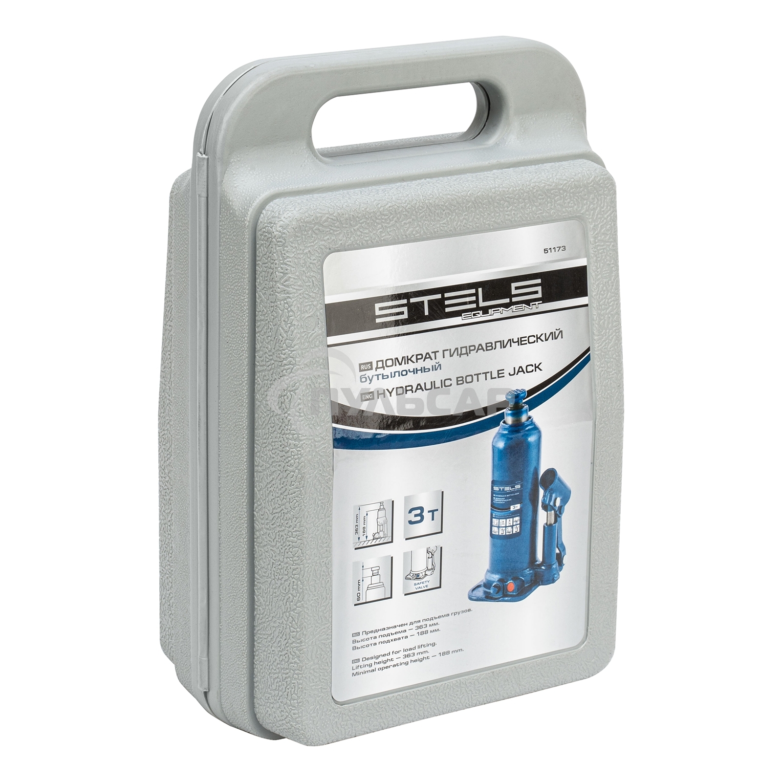 Домкрат гидравлический бутылочный, 3 т, h подъема 188–363 мм, в пласт. кейсе Stels