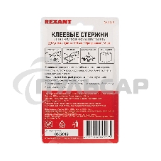 Клеевые стержни Rexant, Ø7 мм, 100 мм, прозрачные, 6 шт., блистер