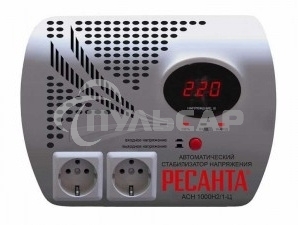 Стабилизаторы напряжения Ресанта АСН-1 000 Н2/1-Ц 63/6/13 Стабилизатор 2 роз, 220В±8%, Габариты 260х200х110, Вес 3,7кг
