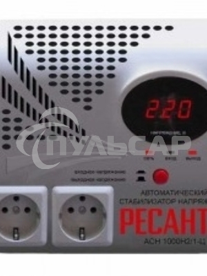 Стабилизаторы напряжения Ресанта АСН-1 000 Н2/1-Ц 63/6/13 Стабилизатор 2 роз, 220В±8%, Габариты 260х200х110, Вес 3,7кг