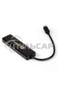 Хаб USB (концентратор) ExeGate DUB-4CP/1 (кабель-адаптер USB Type C --> 4xUSB3.0, Plug&Play, черный)