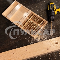 Набор сверл Matrix перовых по дереву, 6-8-10-12-13-14-16-18-19-20-22-24-25 мм 13 шт дерев