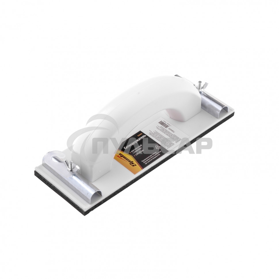 Сеткодержатель, 230 х 80 мм, пластиковый с зажимами Sparta