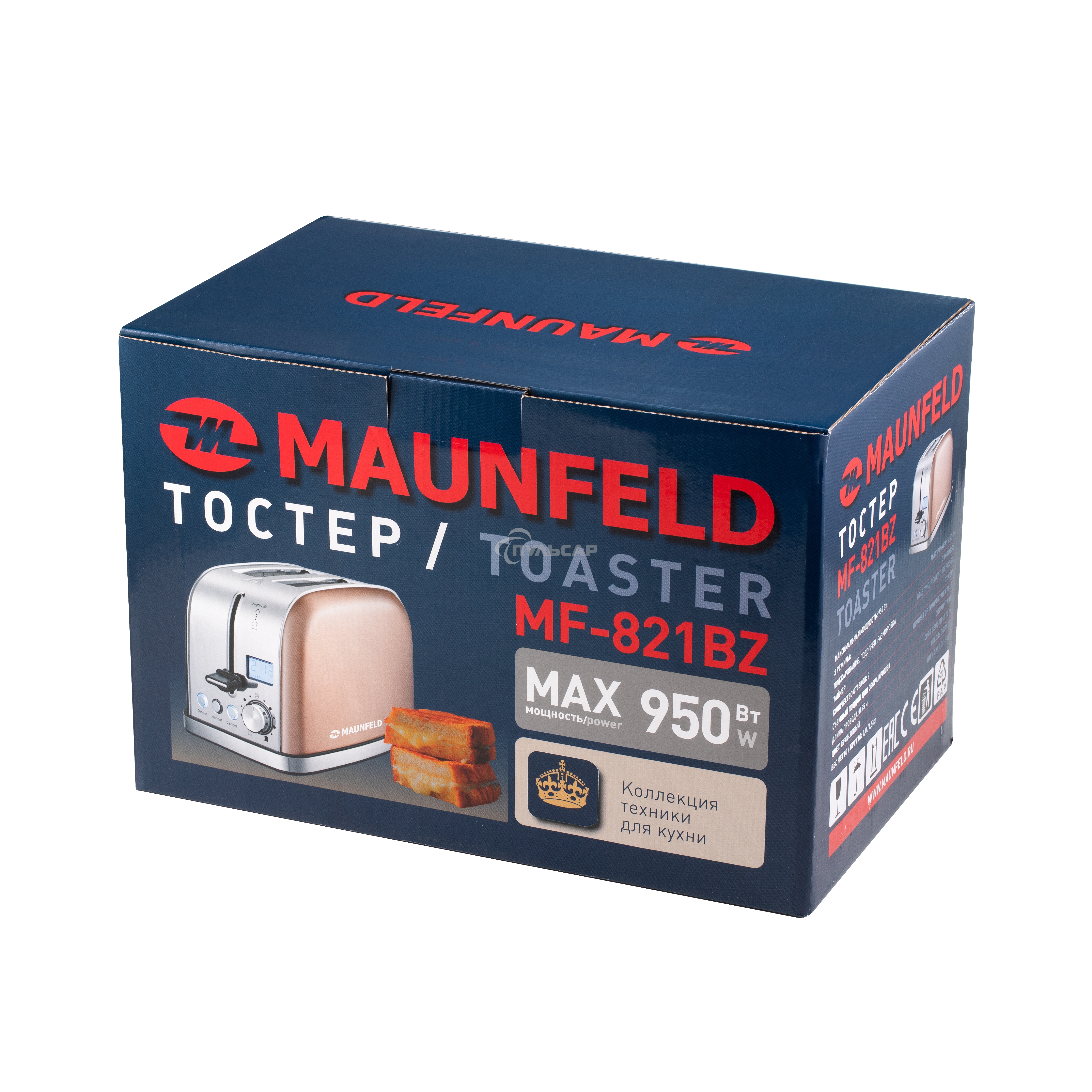 Тостер Maunfeld MF-821BZ
