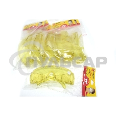 Очки защитные ПРОФЕССИОНАЛ желтые 5 шт