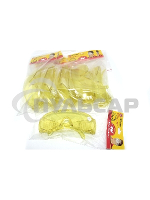 Очки защитные ПРОФЕССИОНАЛ желтые 5 шт