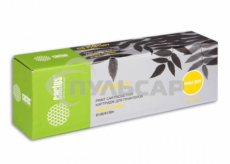 Картридж лазерный Cactus CS-PH6130Y (106R01284) желтый (1900 стр.) для Xerox 6130/6130n