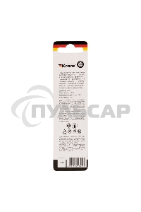 Сверло по металлу 4,0 мм HSS (1 шт. в упаковке) DIN 338 Kranz