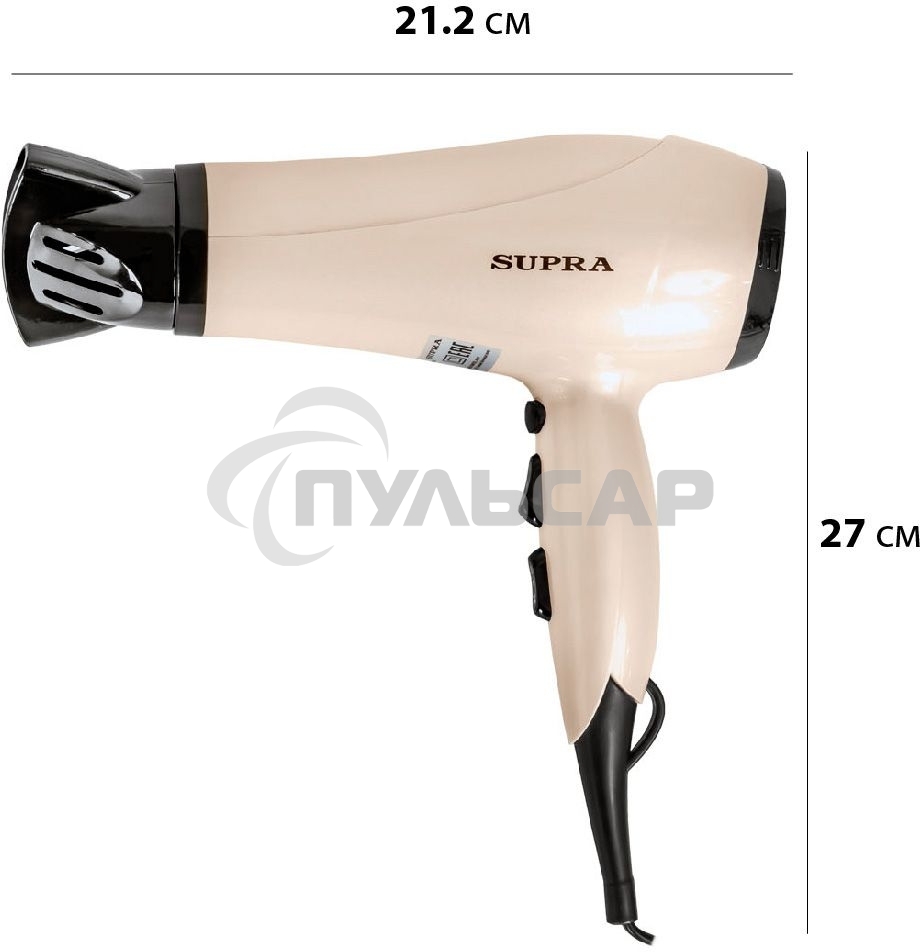 Фен SUPRA PHS-2205L (Мощность 2200 Вт. 2 скорости воздушного потока. 3 режима нагрева. Функция 