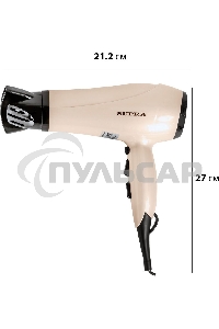 Фен SUPRA PHS-2205L (Мощность 2200 Вт. 2 скорости воздушного потока. 3 режима нагрева. Функция 