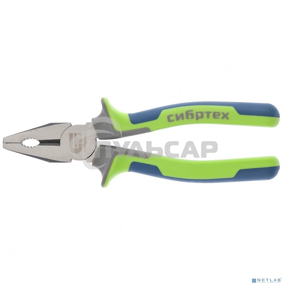 Плоскогубцы СИБРТЕХ комбинированные, 200 мм, фосфатирование, трехкомпонентные рукоятки 17055