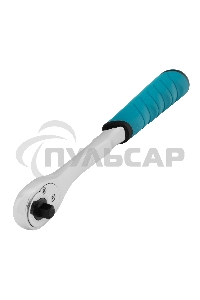 Ключ-трещотка Gross 1/4