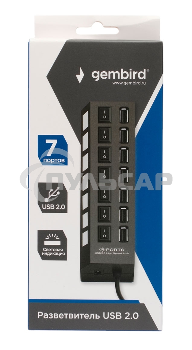 Разветвитель USB2.0 Gembird UHB-U2P7-01, 7хUSB, с доп. питанием, подсветка и выключатели, кабель USB 55см, черный, коробка