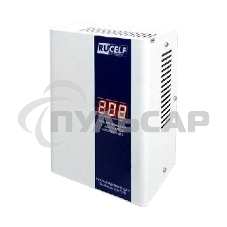 Стабилизатор RUCELFКОТЕЛ-1200 релейный настенный, Активная мощность 1.20 кВт, Тип входного напряжения однофазное 130-265 В, Точность стабилизации 8%, Количество ступеней стабилизации 4, Выходное напряжение 202-238 В, частота 50 Гц, Форма выходного сигнала