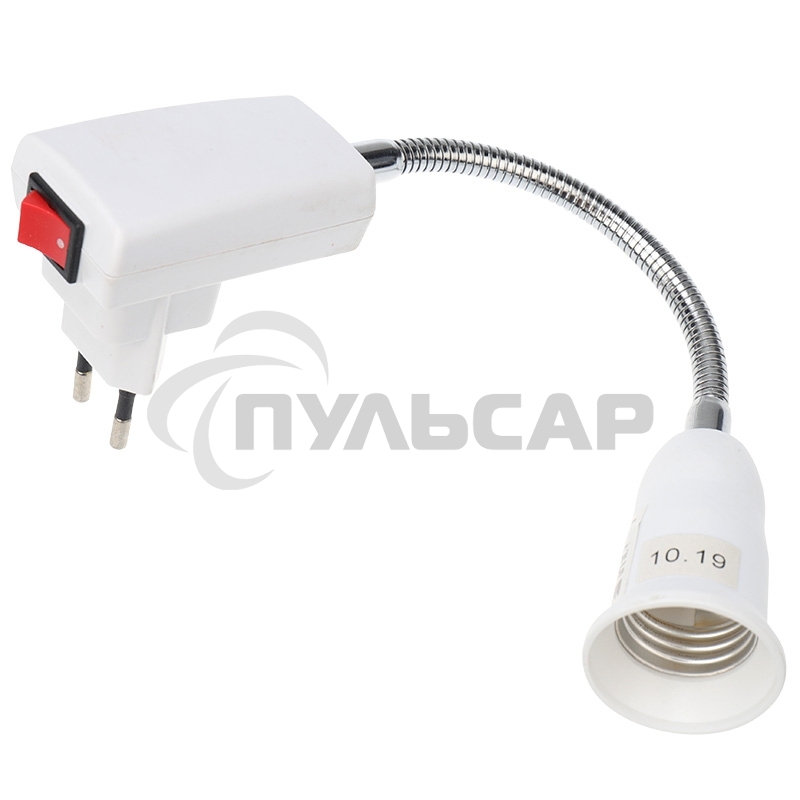 Переходники вилка - патрон Е27, гибкий, 150 мм, с выключателем Rexant