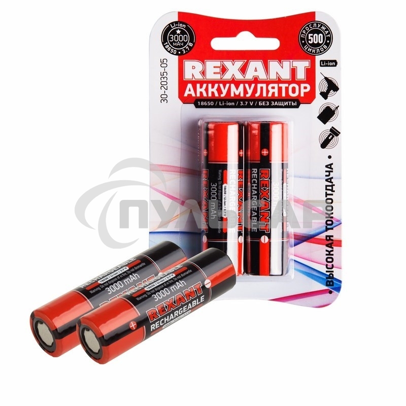 Аккумулятор 18650 unprotected Li-ion 3000 mAH 3.7 В Rexant