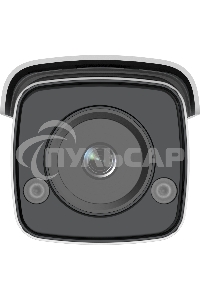 Камера видеонаблюдения Hikvision DS-2CD2T27G2-L(C)(2.8MM) 2.8-2.8мм цв.