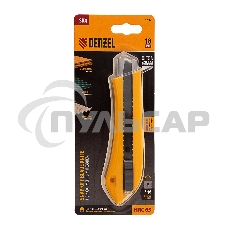 Нож, 18 мм, сменное лезвие, SK4, метал. направляющая, нажимной фиксатор Denzel