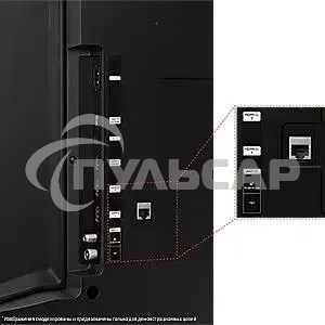 Телевизор Samsung 85