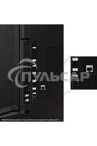 Телевизор Samsung 85