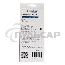 Разветвитель USB2.0 Gembird UHB-U2P7-01, 7хUSB, с доп. питанием, подсветка и выключатели, кабель USB 55см, черный, коробка