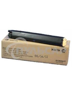 Фотобарабан Xerox (013R00671) Drum Cartridge для C75/J75 (черный), 373000 стр.