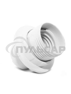 Патрон электрич. E27 с приж. кольцом пластик 4А 250В с этикеткой UNIVersal 5560711