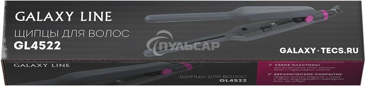 Щипцы для волос Galaxy Line GL 4522, черный, 30 Вт, керамическое покрытие рабочей поверхности, размер пластин 100х9 мм, нагревательный элемент с защитой от перегрева, температура 180°С, индикатор работы, петля для подвешивания, длина шнура 1,7