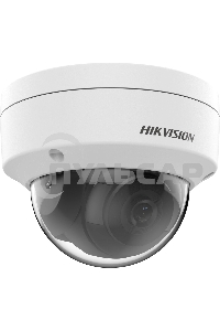 Купольная IP-камера Hikvision 2Мп уличная с EXIR-подсветкой до 30м1/2.8