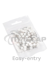 Наконечник штыревой втулочный изол. НШвИ(2) 0.5-8 (уп.50шт) EKF nhvi2-0.5-8