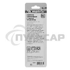 Сверло алмазное Matrix по керамограниту, 14 х 67 мм, 3-гранный хвостовик