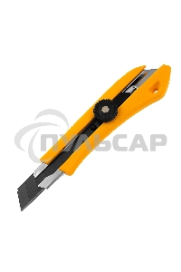 Нож, 18 мм, сменное лезвие, SK4, метал. направляющая, винтовой фиксатор Denzel