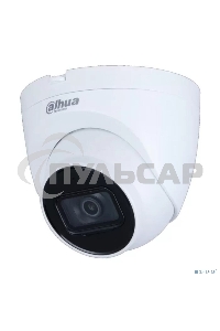 Камера видеонаблюдения IP Dahua DH-IPC-HDW2230TP-AS-0280B-S2(QH3) 2.8-2.8мм цв. (DH-IPC-HDW2230TP-AS-0280B-S2)