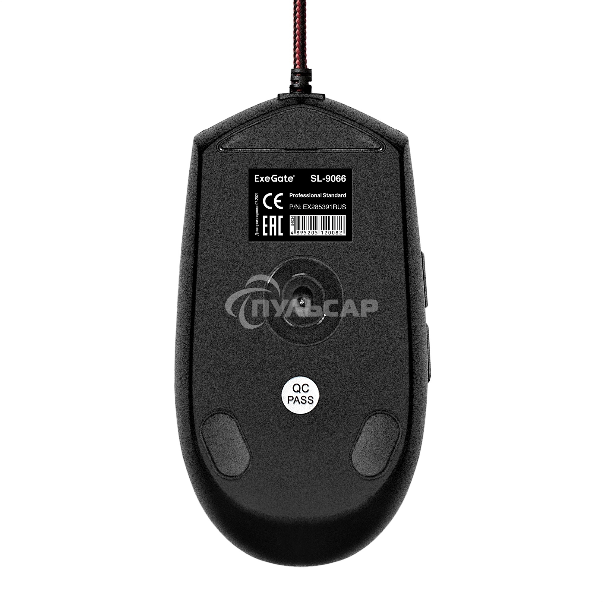 Мышь проводная ExeGate SL-9066 черный, 2400 dpi, USB, кнопки - 6