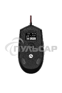 Мышь проводная ExeGate SL-9066 черный, 2400 dpi, USB, кнопки - 6