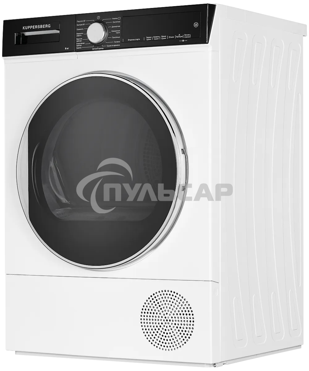 Сушильная машина Kuppersberg DM 560 W белый, 8 кг, сушка - конденсационная, программ - 15, 59.5 x 84.5 x 56.6 см
