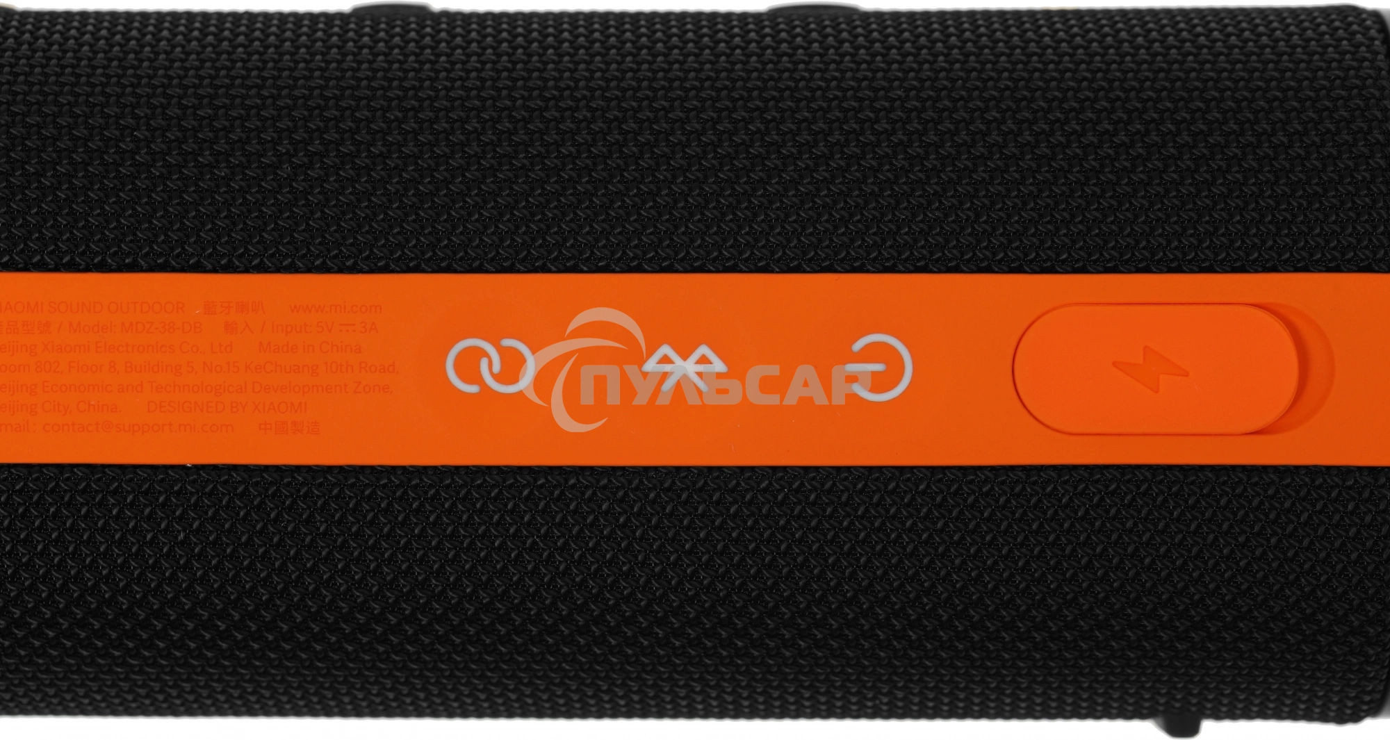 Беспроводная портативная колонка Xiaomi S29D Sound Outdoor 30W черный